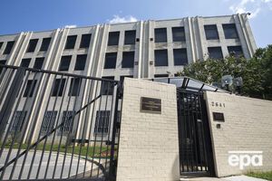 Россия должна закрыть консульский отдел в Вашингтоне