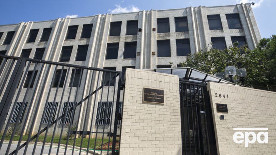 Росія має закрити консульський відділ у Вашингтоні