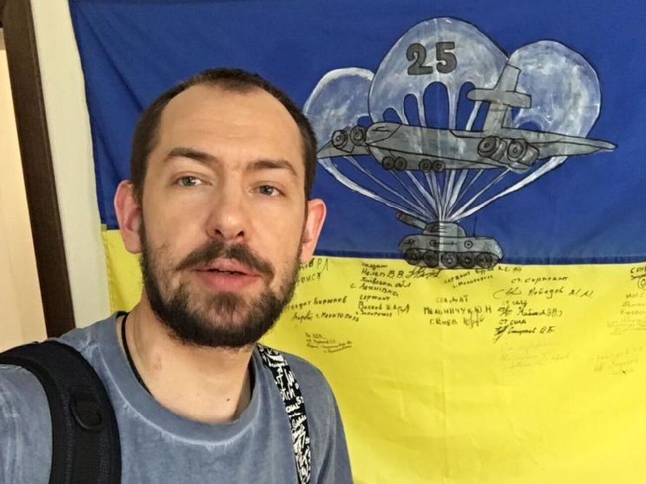 Цимбалюк:&nbsp;Главное &ndash; не забывать, что поглощение чужого вредно для здоровья