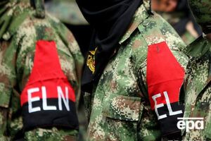 Боевики ELN убили российского гражданина Арсена Восканяна