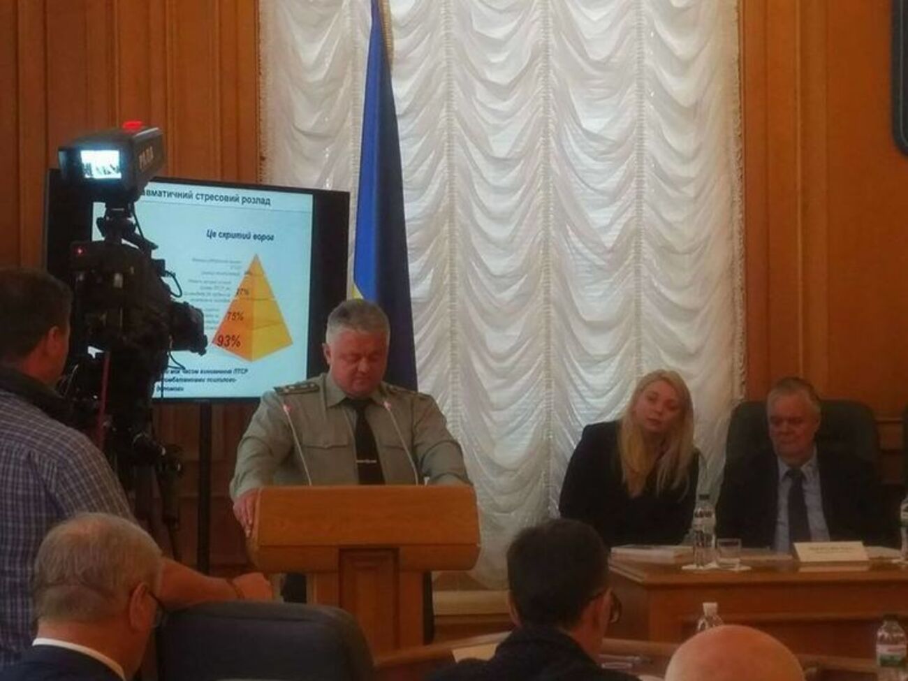 Друзь оприлюднив дані, що 93% тих, хто пройшов АТО, є&nbsp;"прихованим ворогом"