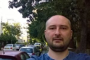 Бабченко: Хотіли патріотизм, духовність, скріпи і святу Русь? Нате. Отримуйте. В обидві руки