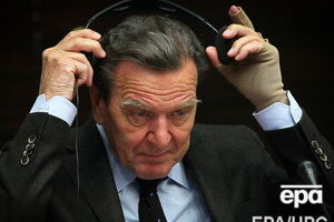 Шредер предупредил об угрозе "отчуждения" между Россией и Германией