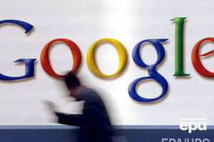 Роскомнадзор борется с "несертифицированными" серверами Google