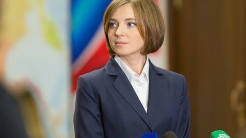 Поклонська: Прояв екстремізму в цьому питанні – це частина певного плану