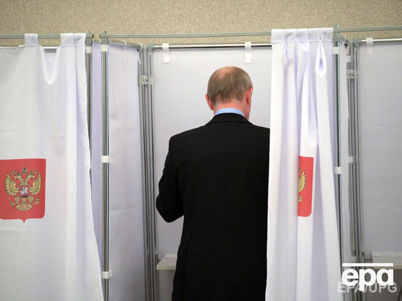 За підтриманого Путіним вигаданого кандидата у президенти готові проголосувати 18% росіян