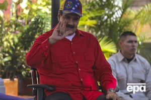 Мадуро попросил Трампа "проглотить свои слова"