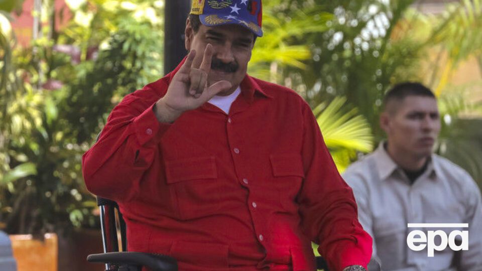 Мадуро попросил Трампа "проглотить свои слова"