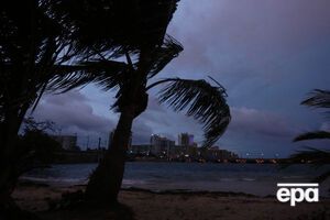 Сейчас "Мария" находится над Пуэрто-Рико