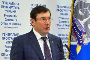 Генпрокуратура розслідує 600 фактів тортур на сході України