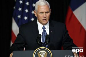 Пенс: Ми наразі в ситуації, коли політичні лідери намагаються підірвати мир, який ми побудували такою важкою ціною