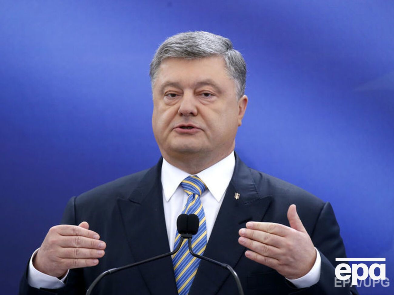 Порошенко виступив в ООН