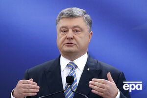 Порошенко виступив в ООН