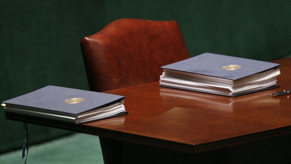 Сьогодні відкрили церемонію підписання договору
