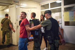 31 серпня суд Маріуполя заарештував Тітова на два місяці без права внесення застави