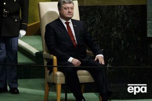 Порошенко: Україна і Росія прагнуть до цілком протилежного