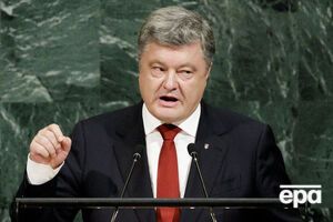 Порошенко: Во имя мира и в обмен на гарантии безопасности Украина отдала свой третий крупнейший в мире ядерный арсенал