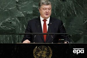 Порошенко: 72-я сессия Генеральной Ассамблеи совпадает с 85-й годовщиной одного из самых смертоносных преступлений ХХ века – Голодомора