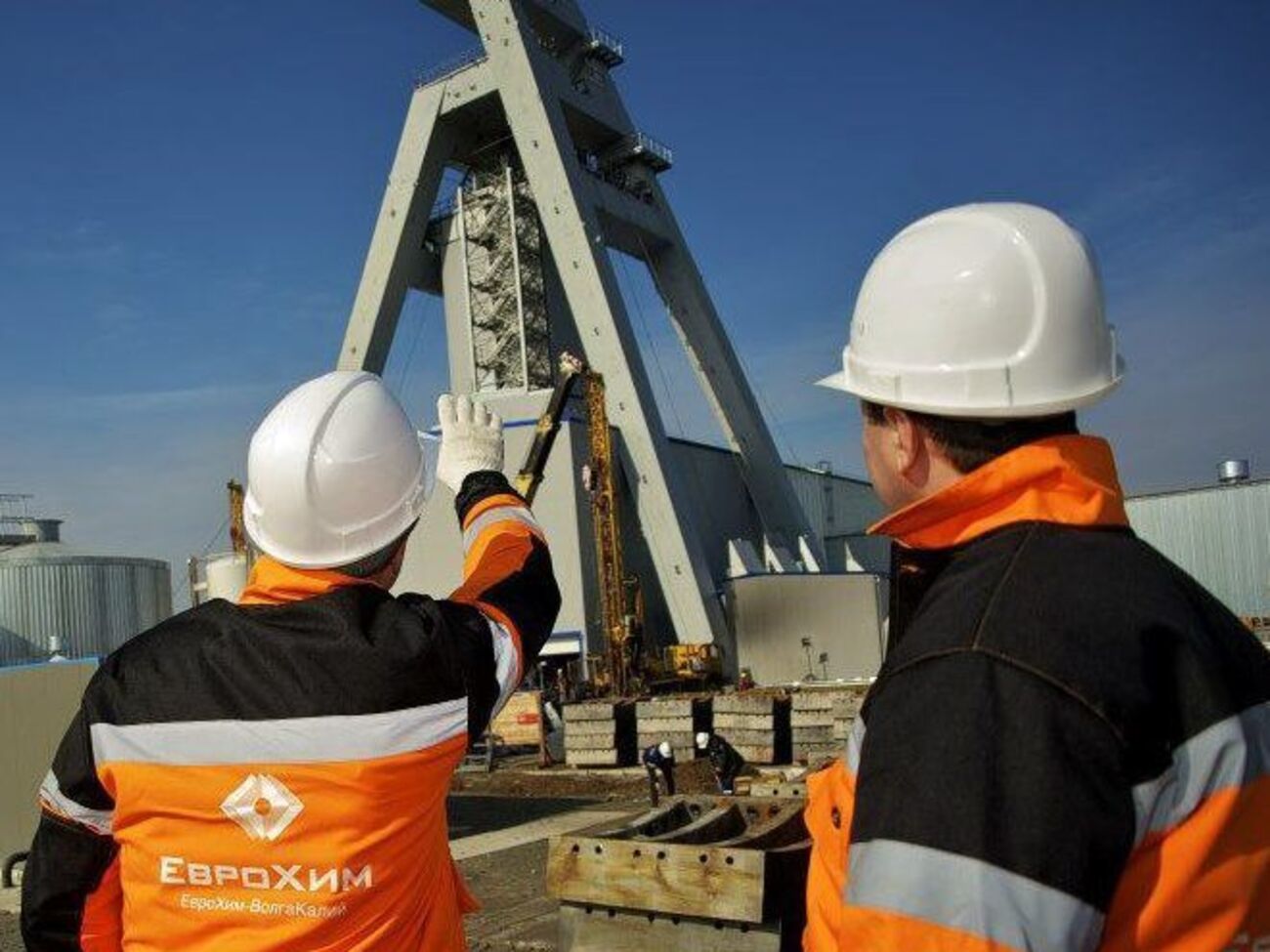 Під санкції потрапили підприємства російської групи "Еврохим"