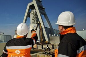 Під санкції потрапили підприємства російської групи "Еврохим"