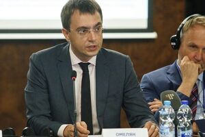 Омелян: Такие гранды, как General Electric, Bombardier, должны приходить в Украину и создавать здесь новые рабочие места