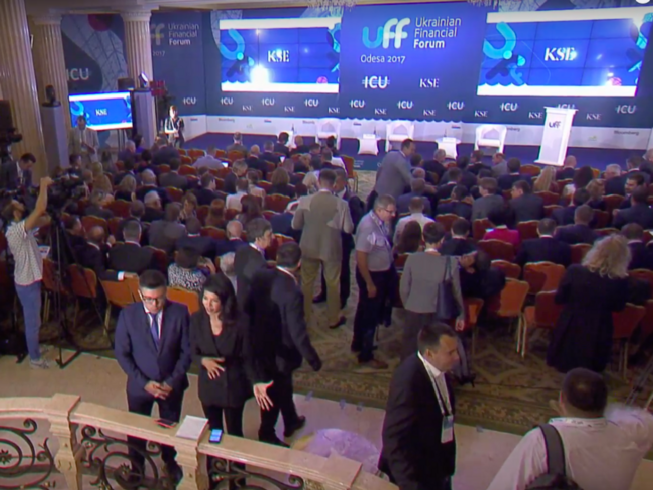 На форумі обговорять перспективи розвитку вітчизняної і світової економіки, хід реформ в Україні та створення умов для зростання інвестицій