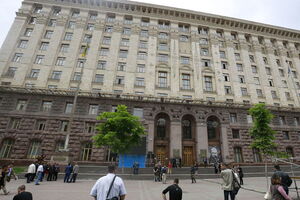 У будівлі КМДА шукали вибухівку