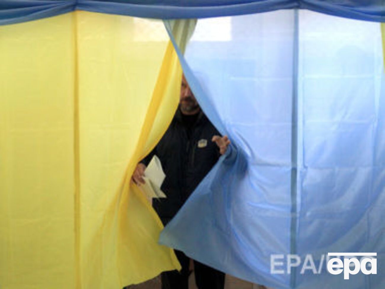 Опитування проводили з 4 до 13 вересня 2017 року