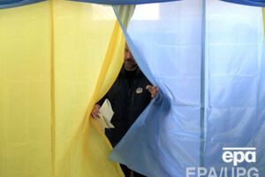 Опитування проводили з 4 до 13 вересня 2017 року