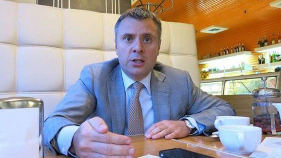 Вітренко: Арбітри знайшли достатні підстави розглядати саме відповідальність РФ, а не віртуальної "влади незалежного Криму"