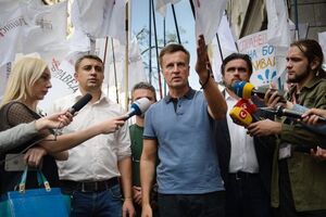 Наливайченко не предъявляли обвинений