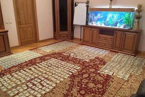 Зловмисників затримали після передання першої частини хабара в розмірі $50 тис.