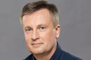 Наливайченко возглавлял СБУ с февраля 2014-го по июнь 2015 года