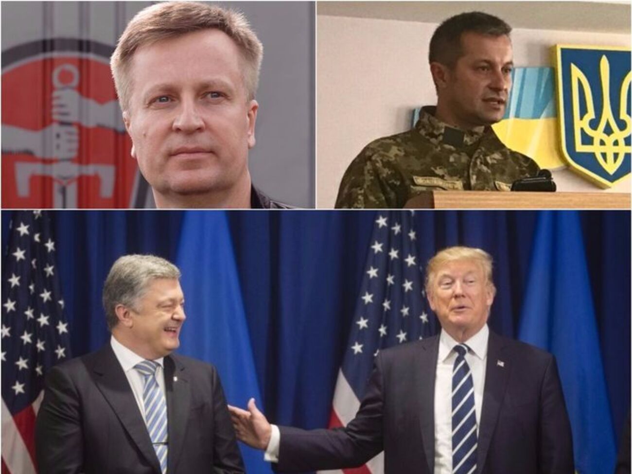 Главные события 21 сентября