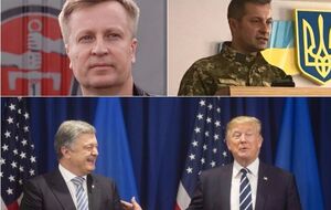 Главные события 21 сентября