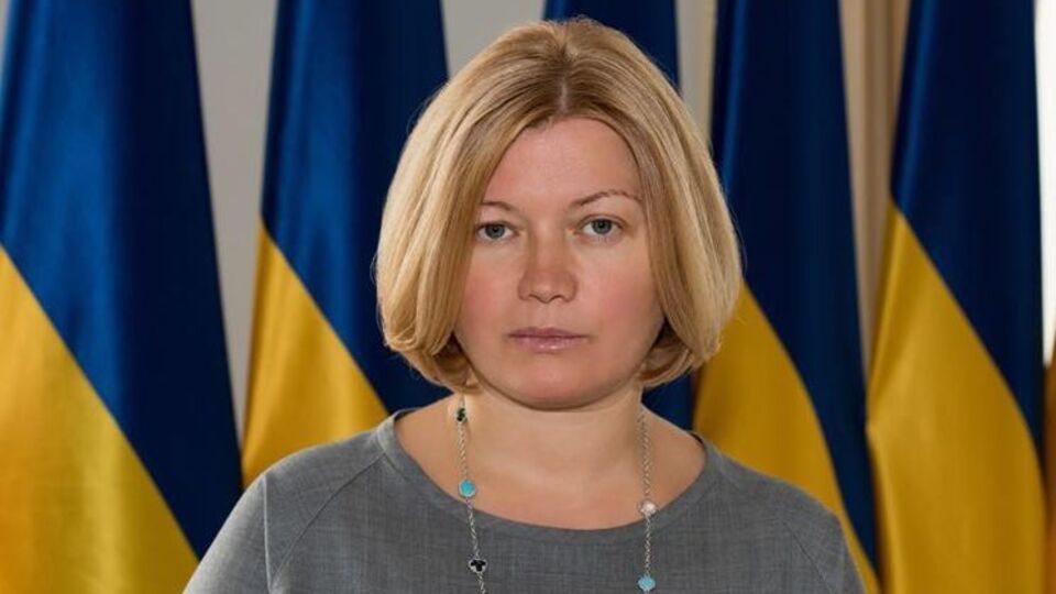 Геращенко повідомила, що Україна поки не буде подавати в ООН резолюції про миротворців