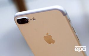 iOS 11 поддерживается на всех моделях iPhone, начиная с 5s
