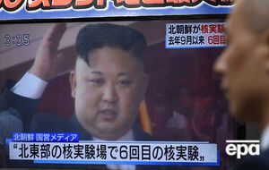 Дипломат отметил, что решение об ответных мерах будет принимать Ким Чен Ын