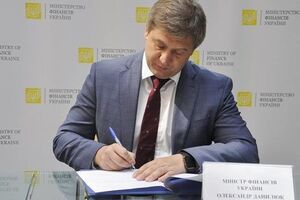 Данилюк: На повышение научного потенциала мы выделили на 2018 год почти 8 млрд грн, что на 24% больше, чем в этом году