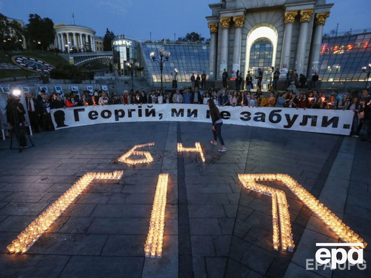 Совет Европы призвал завершить расследование убийства журналиста
