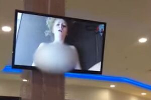 Ролик транслировали около четырех минут