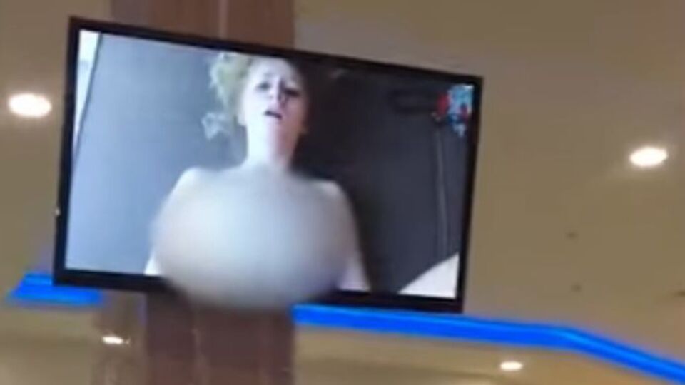 Ролик транслювали приблизно чотири хвилини