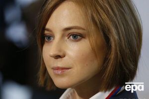 Поклонскую возмутило заочное расследование в Украине