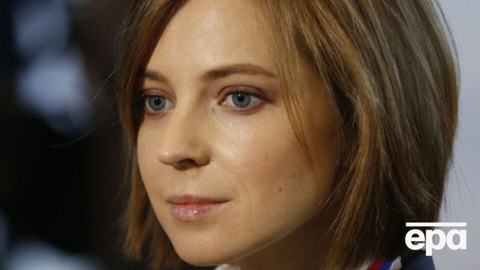 Поклонську обурило заочне розслідування в Україні