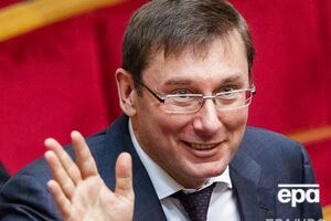 У Януковича и его команды конфисковали $200 млн – Луценко