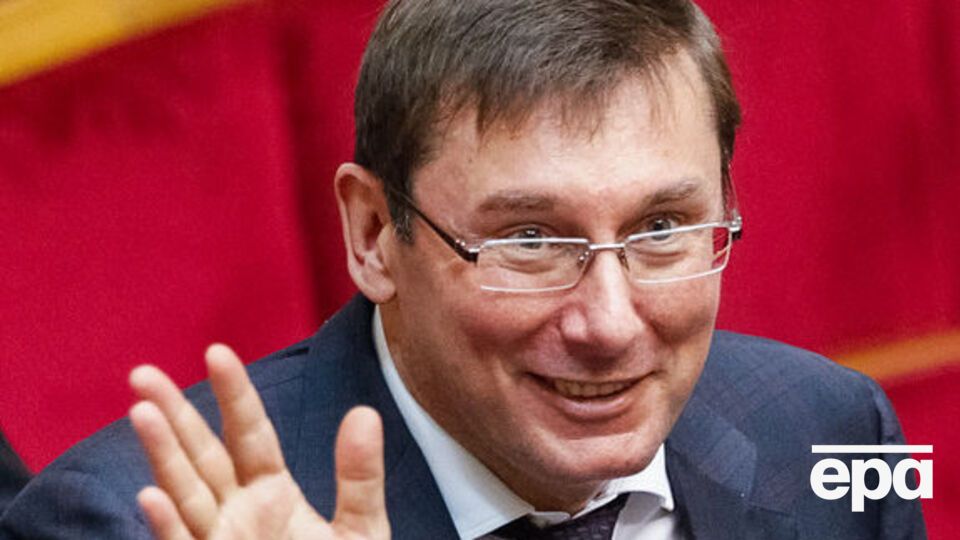 У Януковича и его команды конфисковали $200 млн – Луценко