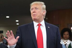 Трамп назвал несуществующую страну