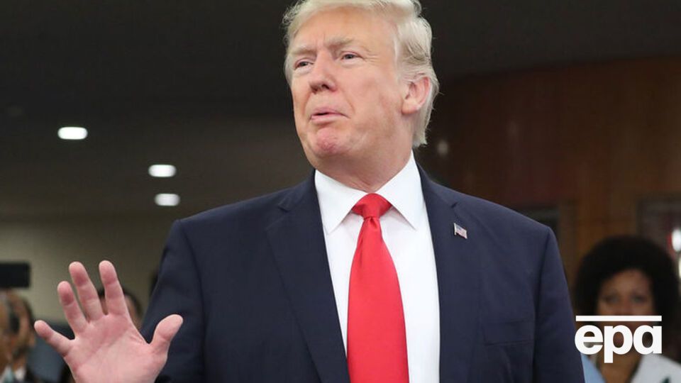 Трамп назвал несуществующую страну