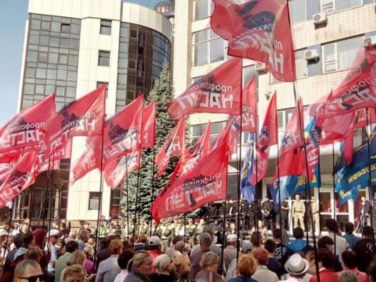 Активісти вимагали погоджувати призначення з профспілковими організаціями