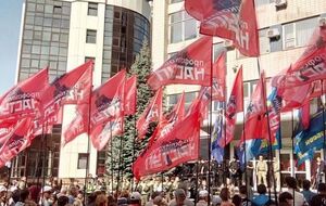 Активисты потребовали согласовывать назначения с профсоюзными организациями